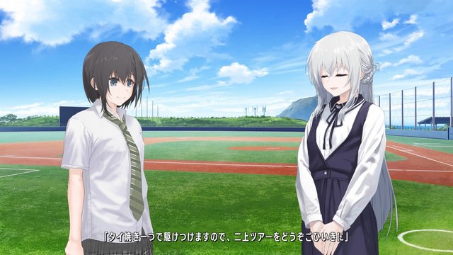南原スポーツ公園 野球場